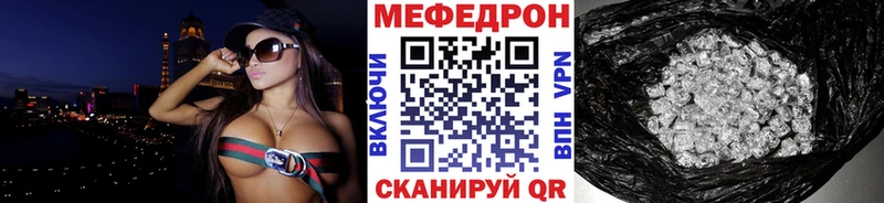 Где купить Западная Двина МДМА  КОКАИН  ГАШИШ  Каннабис 