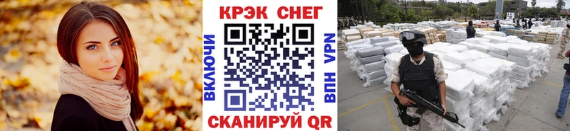 КОКАИН Боливия  Западная Двина 