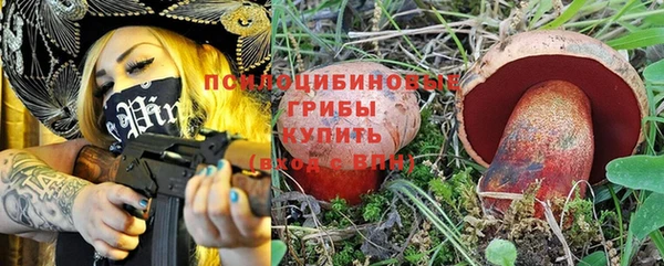 скорость Дмитровск