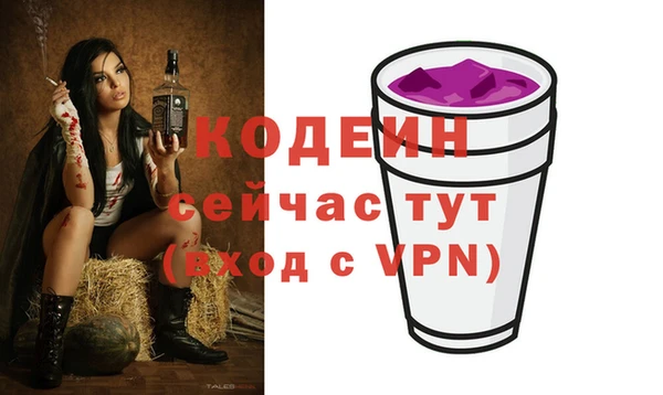 меф VHQ Дмитриев