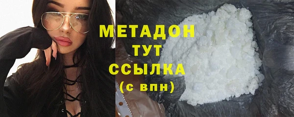 меф VHQ Дмитриев