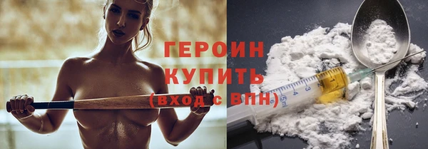 скорость Дмитровск
