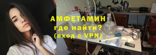 меф VHQ Дмитриев