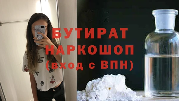 меф VHQ Дмитриев