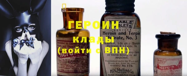экстази Дмитров