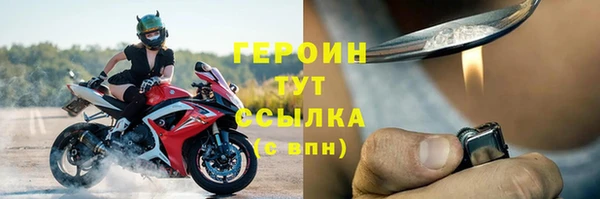 не бодяженный Дрезна
