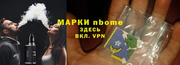 экстази Дмитров