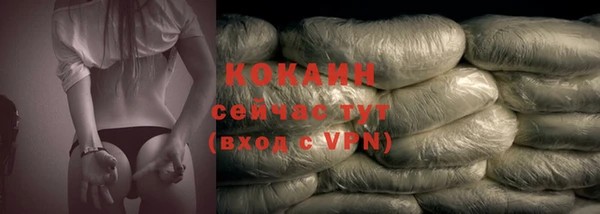меф VHQ Дмитриев