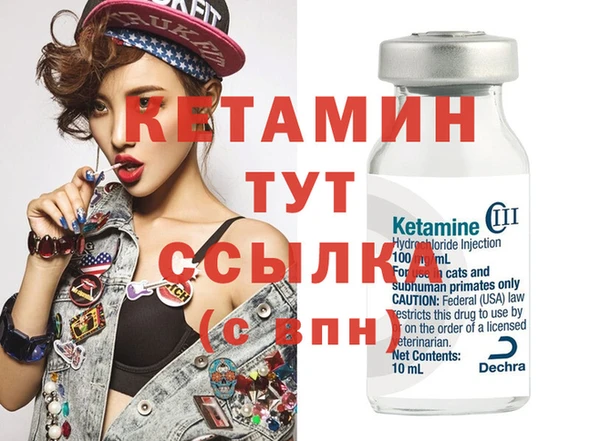 скорость Дмитровск