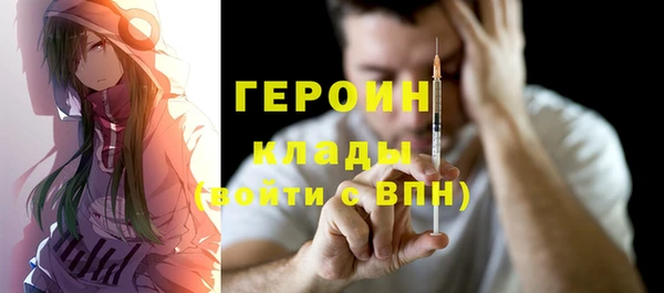 прущая мука Дубовка