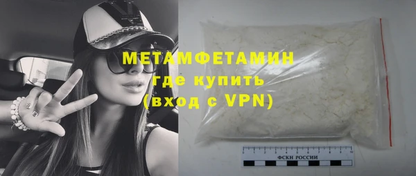 меф VHQ Дмитриев