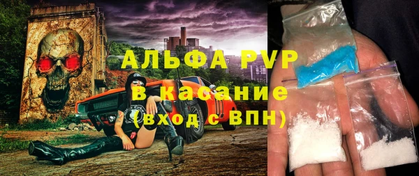 не бодяженный Дрезна