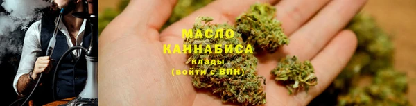 экстази Дмитров