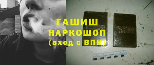 экстази Дмитров