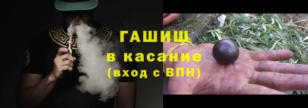 меф VHQ Дмитриев