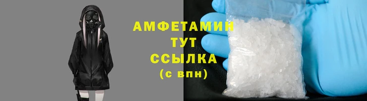 прущая мука Дубовка