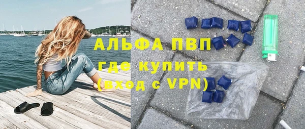 экстази Дмитров