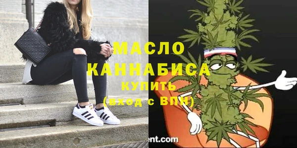 скорость Дмитровск