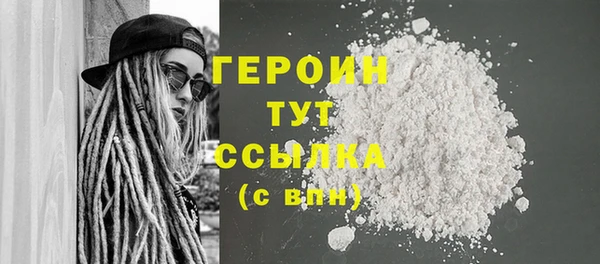 скорость Дмитровск