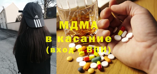 меф VHQ Дмитриев