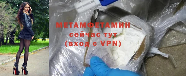 винт Гусев