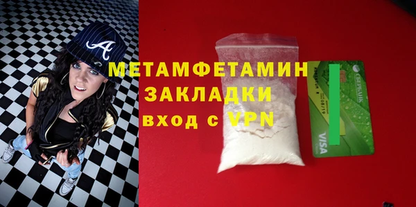 меф VHQ Дмитриев