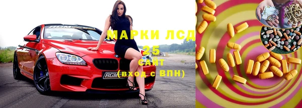 прущая мука Дубна