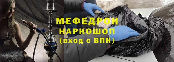 скорость Дмитровск