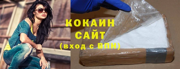 скорость Дмитровск