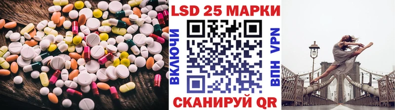 ЛСД экстази кислота  где продают   Западная Двина 