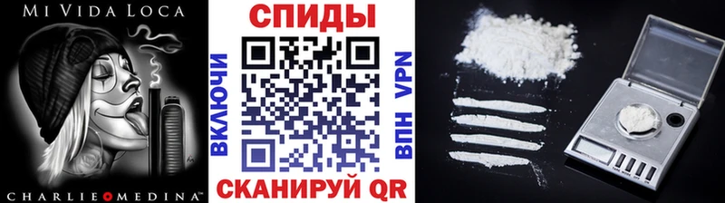 МЕТАМФЕТАМИН мет  гидра   Западная Двина 