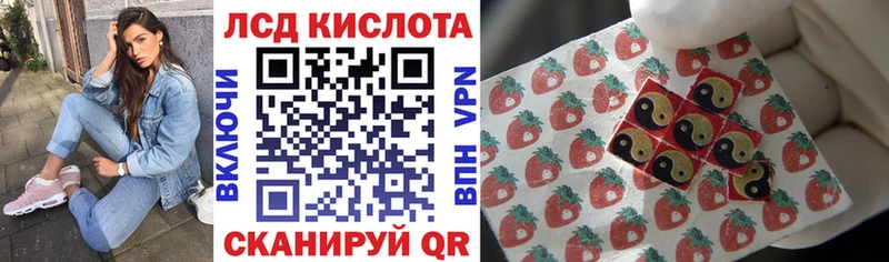 Наркотические марки 1,8мг  Западная Двина 