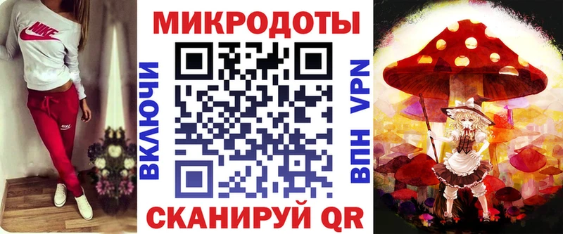 цены наркотик  Западная Двина  Галлюциногенные грибы прущие грибы 